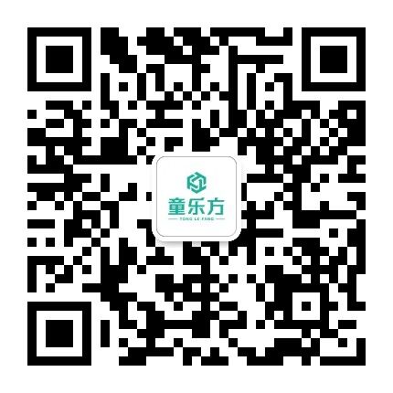 四川童樂方游樂設(shè)備有限公司